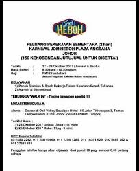 After that xpernah lagi menjejakkan kaki kesitu lagi sampai la hari. Peluang Pekerjaan Sementara Karnival Jom Heboh Mama Maszull