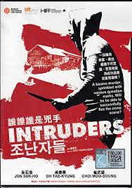 A list of 36 titles created 3 weeks ago. Amazon Com Intruders Korean Movie W English Sub All Region Dvd Version Oh Tae Kyung Jun Suk Ho Choi Moo Sung Movies Tv