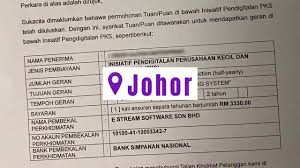 Find out an easy steps to remove or block each process from chrysanth software sdn bhd company software, click the file name bellow and then follow the steps. Proacc System Consulting Sql Erp Account Payroll Merry X Mas Facebook