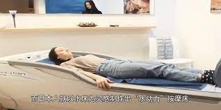 日本“水动力”按摩床，睡了就不想下来，网友：想把家里床扔了！-频道-手机搜狐