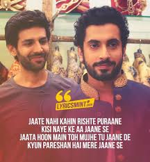 Pin On Songs Lyrics N Love Tu jo rootha toh kaun hansega tu jo chhoota toh kaun rahega tu chup hai toh yeh darr lagta hai apna aaja ladein phir khilono ke liye tu jeete main haar jaaun aaja karein phir wohi shararatein tu bhaage main maar khaaun. pin on songs lyrics n love