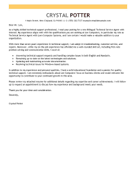 Cover Letter Examples For Technical Jobs Example Of A Technical Cover Letter