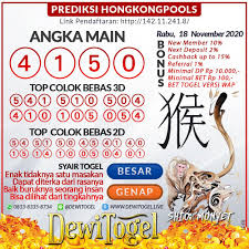 Togel Wap Prediksi Sgp Rabu 18 November 2020 Juli Juni