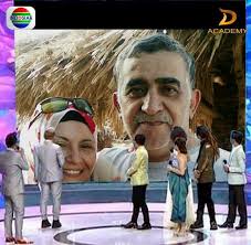 هل تعلم من هي السيدة التي أسست أشهر محل #بوظة في #فلسطين ؟ في أوائل  الثلاثينات زار فلسطين مبشّر يونانيّ، واحتضنته رام الله في فترة الصيف .  السيدة "سارة ابو الركب" ،