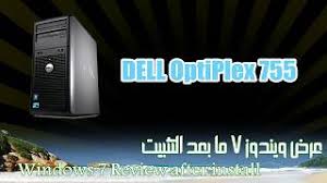 تعريفات لاب توب ديل dell inspiron 5545. Ù…Ø±Ø§Ø¬Ø¹Ø© ÙˆÙŠÙ†Ø¯ÙˆØ² 7 Ø¨Ø¹Ø¯ Ø§Ù„ØªØ«Ø¨ÙŠØª Ø¹Ù„ÙŠ Ø¯ÙŠÙ„ Ø§ÙˆØ¨ØªØ¨Ù„ÙƒØ³ 755 Youtube