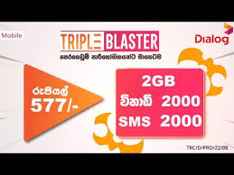 Unlimited Facebook And Whatsapp Packages From Dialog | Elakiri