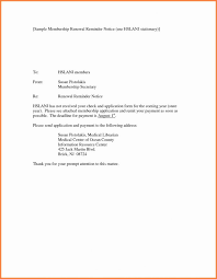 I can personally attest to her commitment to her job and to her. Visa Renewal Recommendations Template Application Letter Templates Doc Free Amp Premium Sample Job Cover