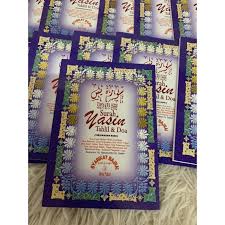 Doa akhir tahun dan awal. Surah Yassin Tahlil Doa Terjemahan Rumi Size 15cm X 10 5cm Shopee Malaysia