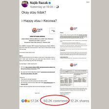 Kumpulan wang simpanan pekerja (kwsp) ditubuhkan bagi membantu para pekerja yang berkhidmat dengan syarikat swasta dan berkanun membuat simpanan wajib setiap bulan dari jumlah gaji yang diterima. Najib Razak Kenyataan Penuh Berhubung Skim I Sinar Kwsp Yang Diumum Semalam Sejak Bulan Oktober Saya Dan Bn Telah Tuntut Kerajaan Pn Membenarkan Pengeluaran Dari Akaun 1 Kwsp Dari Langsung Tidak Dibenarkan
