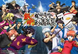 Nah, dibawah ini merupakan situs download subtitle indonesia terbaik 2021 yang toraccino rekomendasikan buat kalian yang ingin mengubah bahasa asing ke bahasa indonesia. Download Gintama Sub Indo Mp4 Maplelasopa