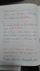 Analisi logica online scuola media digitale grammatica. Il Nome Parte I Grammatica In Terza Gennaio Maestra Anita