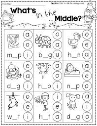 Winter Activities For Kindergarten Free Phonics Kindergarten Phonics Kindergarten Activities