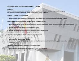 Dok lepak2 sambil main games handphone, tetiba teringat cukai tanah untuk tanah kebun kat kelantan tak bayar2 lagi sejak tukar nama daripada nama arwah mak aku. Cukai Tanah Selangor Tukar Alamat
