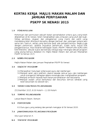 Kem kelestarian masa depan 2014. Kertas Kerja Dinner Pskpp Docx