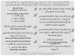 Selain ia merupakan satu amalan sunnah yang sering dilakukan oleh nabi saw,ia mampu beri ganjaran yang sangat besar jika kita mengamalkannya.rebutlah sebanyak mungkin peluang yang ada dengan. Dzikir Selepas Solat Fardhu Yang Thabit Dari Nabi Saw Kerana Dia