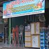 Barang pecah belah, barang yang banyak dicari untuk dijadikan souvenir pernikahan. Https Encrypted Tbn0 Gstatic Com Images Q Tbn And9gcrpdfehcbyc Ceqffobgjelq0rh7lhzsxfgruvcjdw Usqp Cau