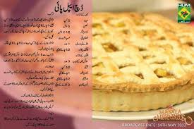Dutch Apple Pie Baking Chart Food Food And Drink