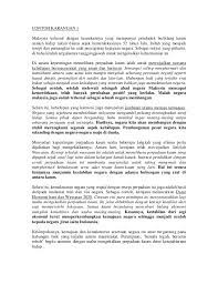 Mencapai perpaduan yang lebih erat dalam kalangan seluruh masyarakat. 26499208 Contoh Karangan 1