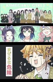 教えきった時が 見たい 子暮の漫画 面白いイラスト 漫画 落書きイラスト
