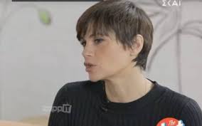Όλα τα τελευταία νέα, φωτογραφίες, video και ειδήσεις. Anna Maria Papaxaralampoys Me Ta Noymera Poy Kanoyn Oi Agries Melisses Se Alles Epoxes Kobontan Doyleies