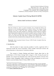 Maybe you would like to learn more about one of these? Pdf Islamic Capital Asset Pricing Model Icapm Rabeea Sadaf Academia Edu