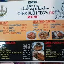 Add the fried lard and the chinese sausage and stir through. Char Kueh Kueh Teow King Home Kajang Malaysia Menu Prices Restaurant Reviews Facebook