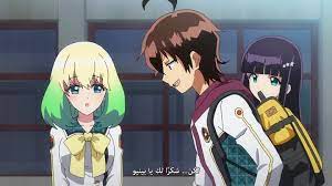 مسلسل الاختيار الجزء الثاني مسلسل ضل راجل. Ø§Ù†Ù…ÙŠ Sousei No Onmyouji Ù…Ø¬Ù…Ø¹ Nasle4 Com