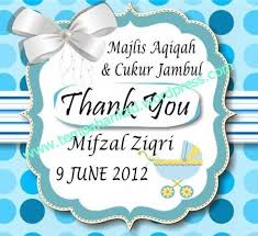 Template Kad Majlis Aqiqah