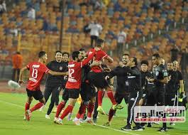 مشاهدة مباراة الاهلي اليوم الان بث مباشر مجانا hd بدون تقطيع وموعد المباريات live علي يوتيوب وبي ان سبورت يلا شوت ناو الجديد اليوم. Ù…Ø´Ø§Ù‡Ø¯Ø© Ù…Ø¨Ø§Ø±Ø§Ø© Ø§Ù„Ø£Ù‡Ù„Ù‰ 1 Ø§Ù„Ù…Ù‚Ø§ÙˆÙ„ÙˆÙ† 0 Ø§Ù„Ø¯ÙˆØ±ÙŠ Ø¨Ø« Ù…Ø¨Ø§Ø´Ø± Ø¨Ø¯ÙˆÙ† ØªÙ‚Ø·ÙŠØ¹ Ù„Ø­Ø¸Ø© Ø¨Ø­Ù„Ø¸Ø© Ø§Ù„Ù…ØµØ±ÙŠ Ø§Ù„ÙŠÙˆÙ…
