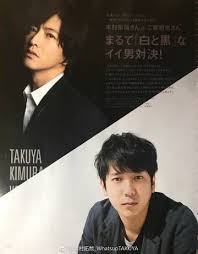 story 2018 年10月号 ニノ 嵐 二宮 和 也