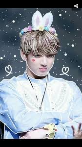 Find hd wallpapers for your desktop, mac, windows, apple, iphone or android device. User Uploaded Image Kookie Cute Bts Jungkook 576x1024 Download Hd Wallpaper Wallpapertip