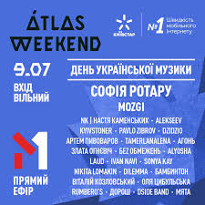 Liam gallagher, the black eyed peas , asap rocky (was changed to asap ferg). Atlas Weekend 2019 Otkrytie Festivalya V Pryamom Efire M1 Best People Club