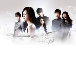 49 Days Watch Full Episodes Free On Dramafever Korean Drama Movies Korean Drama Best Dramas