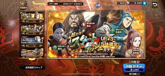 BlueStacks