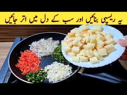 For many microwave oven owners, the most adventurous cooking from scratch they'll ever do is microwave egg poaching. 10 Minutes Recipe Quick And Easy Breakfast Recipe Healthy Breakfast Easy Recipes Ucook Healthy Ideas