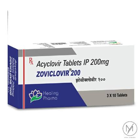 Acyclovir Tablets 200mg at ₹ 74/stripe | Aciclovir Tablet in Mumbai | ID: 2853713861333
