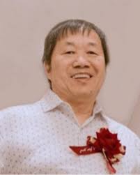 Antonio Wong Obituary December 13, 2024