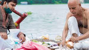 The new moon day, which is also known as amavasya (or amavas), holds great significance in the hindu calendar. Olabhsmwrexvcm