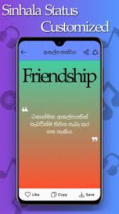 Joke status for whatsapp in sinhala. Sinhala Status For Android Apk Download