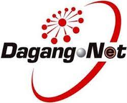27 january · kuala lumpur, malaysia ·. Dagang Net Technologies Sdn Bhd Contactcenterworld Com