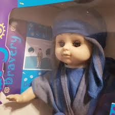 Vintage 1995 12" David Doll Book Comb Bravery Character NEW W/Box Issues  Agape