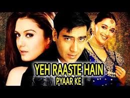Yeh Raaste Hain Pyaar Ke 2001 Full Hindi Movie Ajay Devgan Madhuri Dixit Preity Zinta Youtube Hindi Movies Hindi Film Youtube