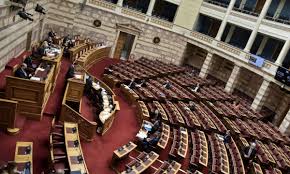 Το ευρωμπάσκετ 87 παραμένει το ιερό και όσιο του ελληνικού αθλητισμού. Boylh Yperpshfisthke Sthn Epitroph To Nomosxedio Gia To Eklogiko Dikaiwma Twn Omogenwn Sportime Gr