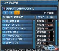 We did not find results for: Pso2ã®ã‚¢ã‚«ã‚¦ãƒ³ãƒˆãƒ‡ãƒ¼ã‚¿ Rmtã®è²©å£² è²·å–ä¸€è¦§ 39ãƒšãƒ¼ã‚¸ ã‚²ãƒ¼ãƒ ãƒˆãƒ¬ãƒ¼ãƒ‰