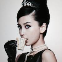 Anna Ayres Email & Phone Number