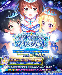 181130 1 png バナーデザイン バナー バトルガールハイスクール