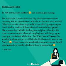 Priyadarshini So 90 Of Quotes Writings By Stuti Hota Yourquote