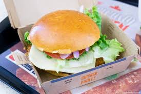 How many calories in a grilled chicken breast from mcdonalds. Review Mcdonald S Seriously Chicken Sandwich Foodgressing