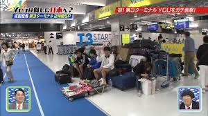 YOUは何しに日本へ？」で香港のラブライバーが爆買い？を披露！ユリコタイガーが可愛くヘタレる : アサガヲBlog