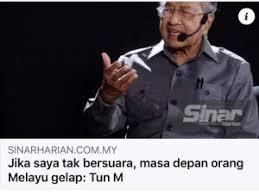 Ritus ini dilukiskan dalam kitab imamat 16. Kambing Hitam Lagi Pertubuhan Kearifan Islam Malaysia Omiw